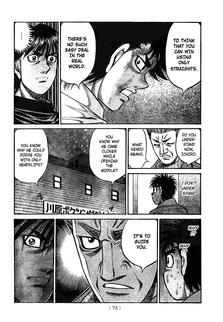 Hajime no Ippo Chapter 811 12